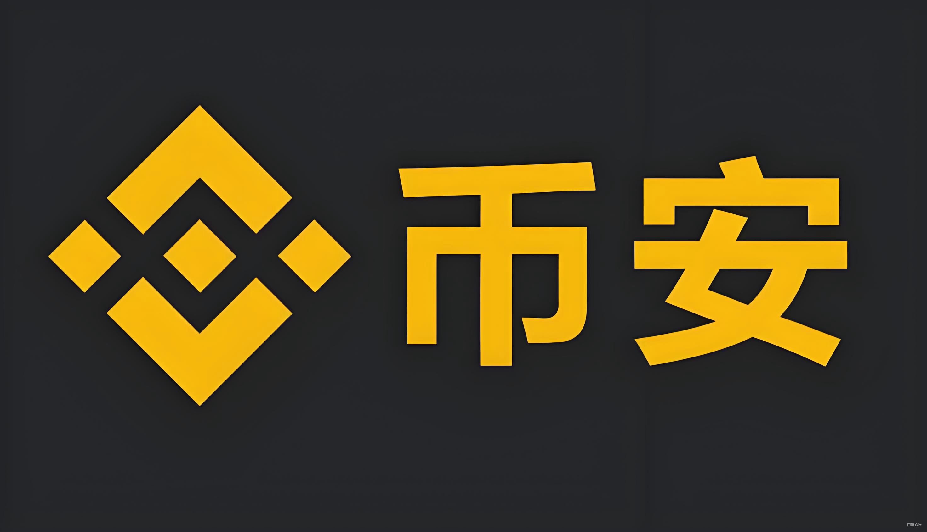 新手注册教程详尽易懂
